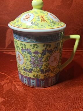 Yellow Chinese-Style Lidded Porcelain Mug with Floral Motif